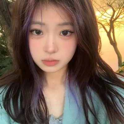猛毒